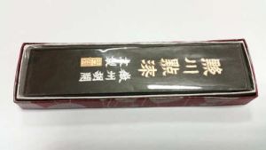 China solida Nera - 65 g - Barretta 12,5 x 3 cm - per Disegno e Scrittura Orientale - art. 578016 - Vangerow
